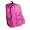 Lendross hátizsák, pink